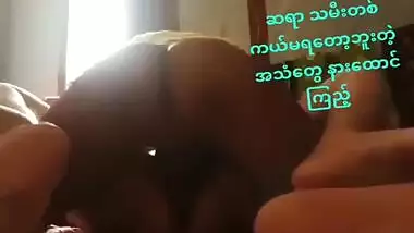 Desi couple hard fucking